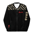 Cobra Kai Korean Bomber Black Jacket Clanton Jacket