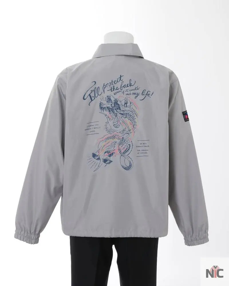 Kazuma Kiryu Model Coach Jacket Ryu Ga Gotoku Clanton Jacket