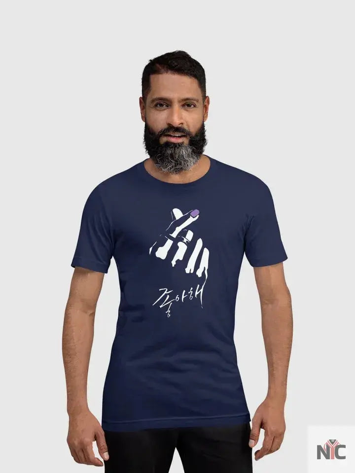 Squid Game Thanos Finger Hearts Cotton T-Shirt Clanton Jacket