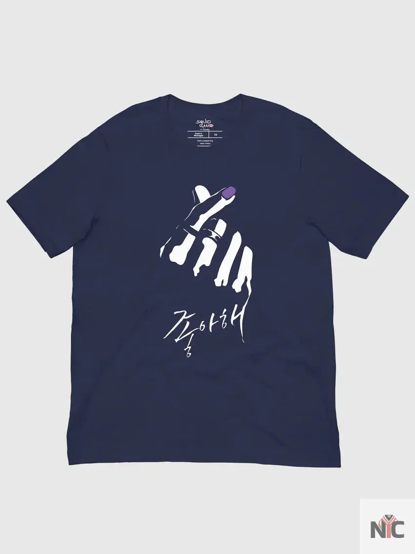 Squid Game Thanos Finger Hearts Cotton T-Shirt Clanton Jacket