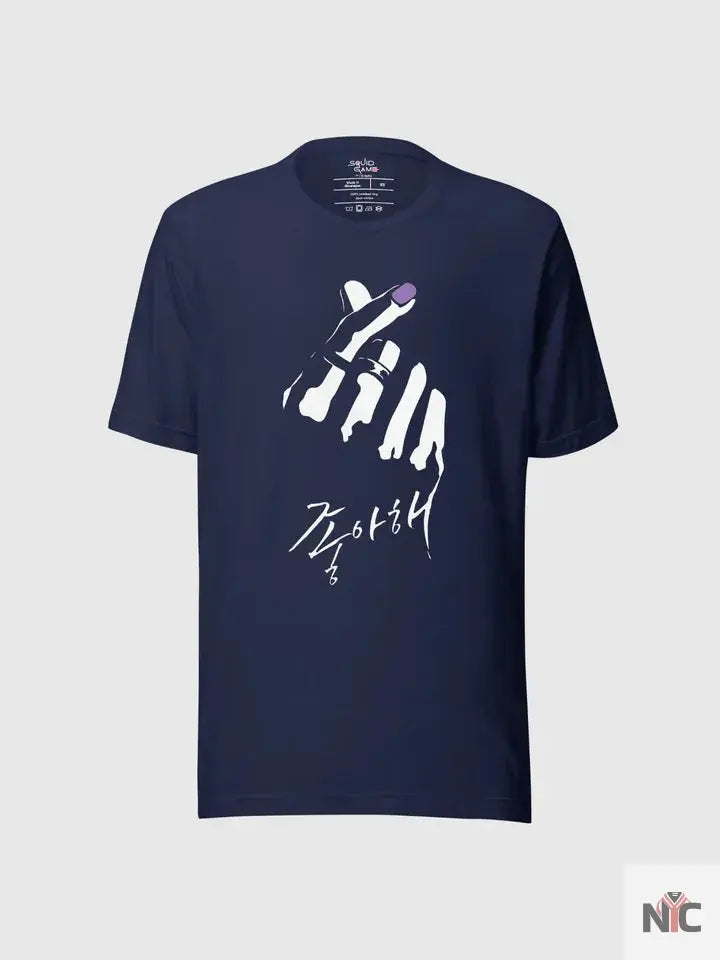 Squid Game Thanos Finger Hearts Cotton T-Shirt Clanton Jacket
