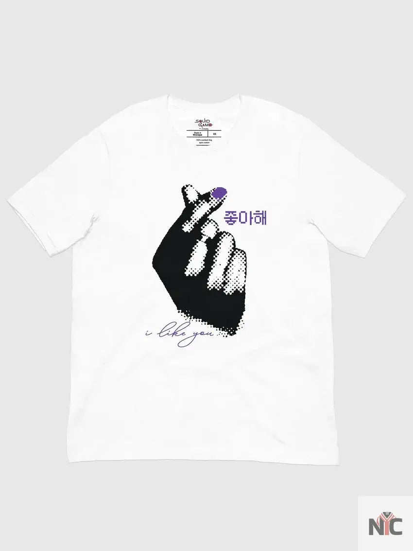 Squid Game Thanos I Like You White T-Shirt Clanton Jacket