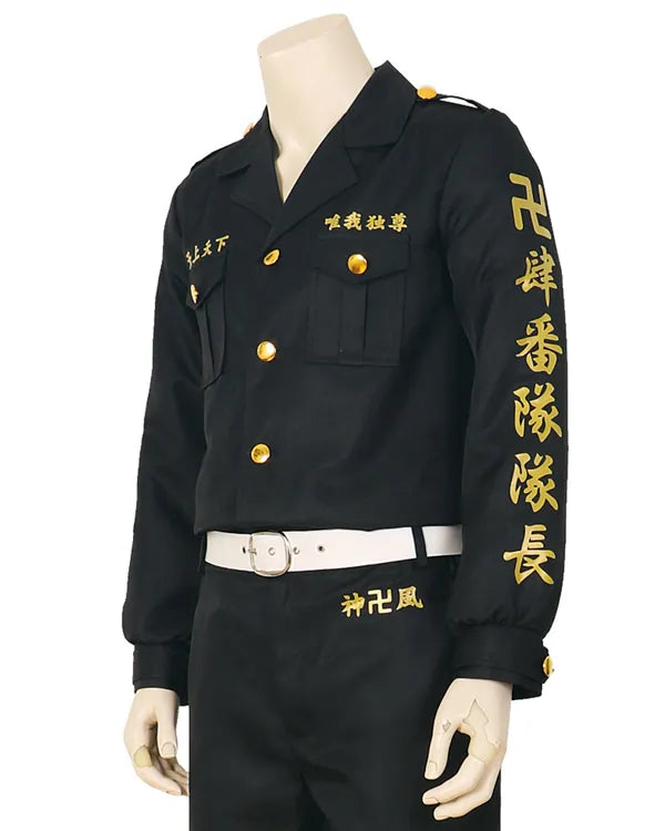 Tokyo Revengers Black Jacket