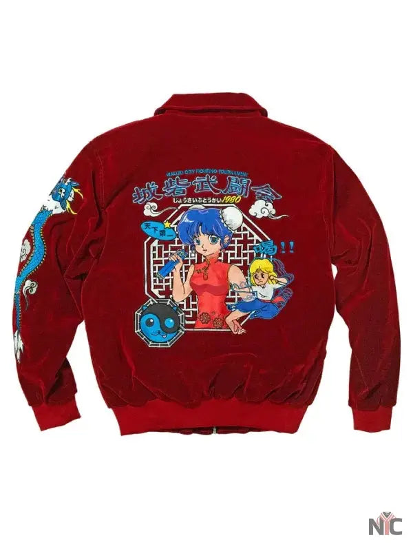 Walled City Fighting Tournament Velvet Jacket Clanton Jacket